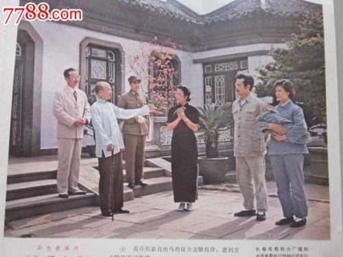 大学毕业证和高中毕业证有什么区别