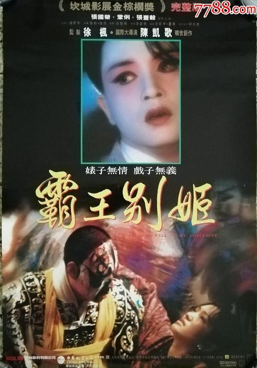 不动产证上没有土地使用面积